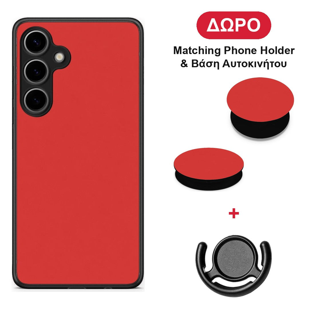 Poppy Red - Samsung Galaxy S24 Plus θήκη + Δώρο Phone Holder & Βάση Αυτοκινήτου