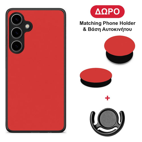 Poppy Red - Samsung Galaxy S24 Plus θήκη + Δώρο Phone Holder & Βάση Αυτοκινήτου