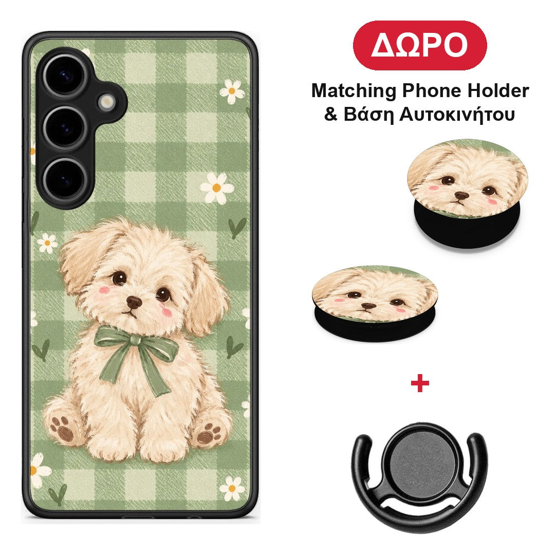 Puppy and Daisies on Sage Gingham - Samsung Galaxy S24 Plus θήκη + Δώρο Phone Holder & Βάση Αυτοκινήτου