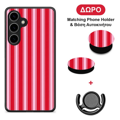 Red and Pink Vertical Pinstripes - Samsung Galaxy S24 Plus θήκη + Δώρο Phone Holder & Βάση Αυτοκινήτου
