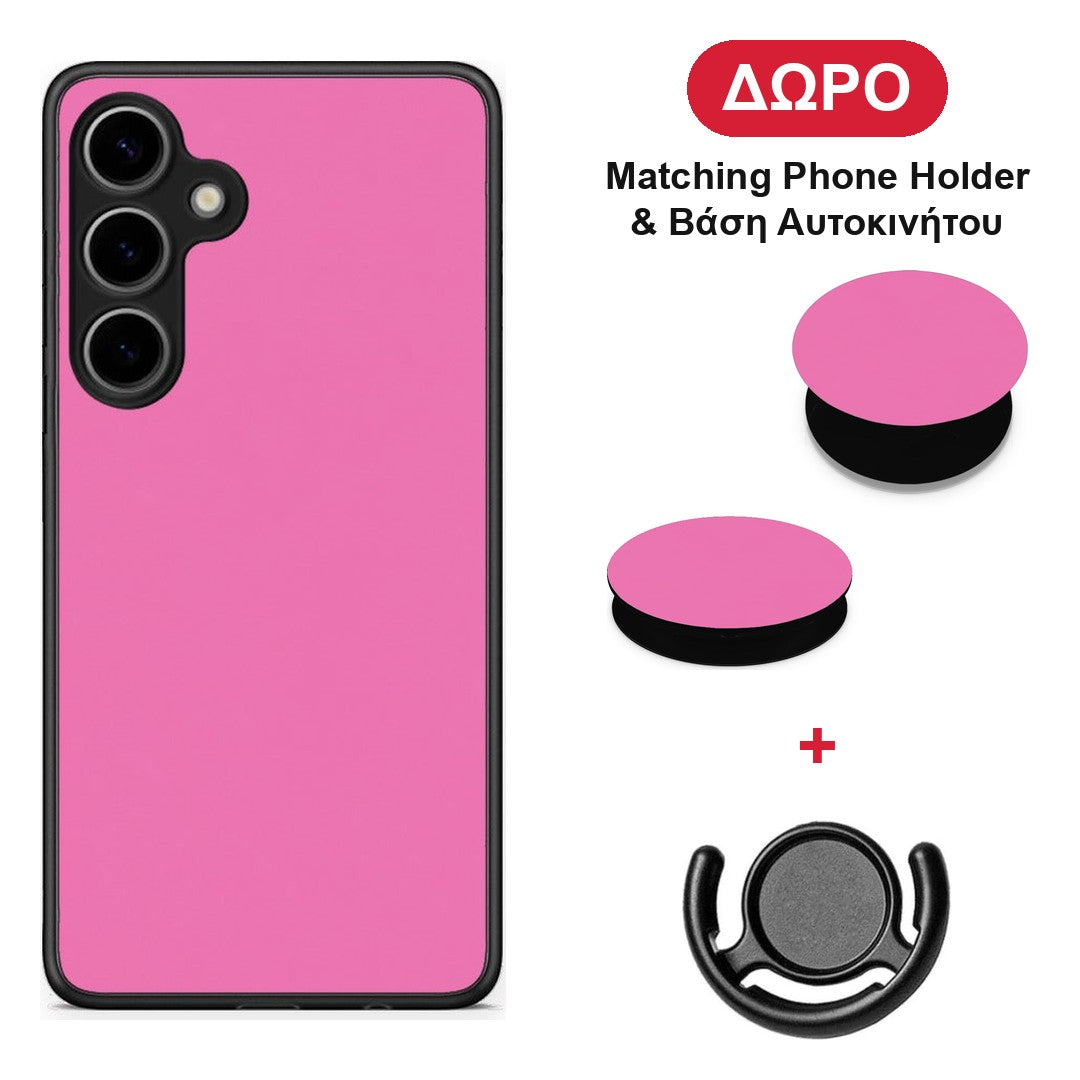 Rose Pink - Samsung Galaxy S24 Plus θήκη + Δώρο Phone Holder & Βάση Αυτοκινήτου