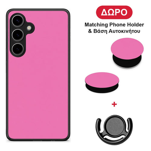 Rose Pink - Samsung Galaxy S24 Plus θήκη + Δώρο Phone Holder & Βάση Αυτοκινήτου