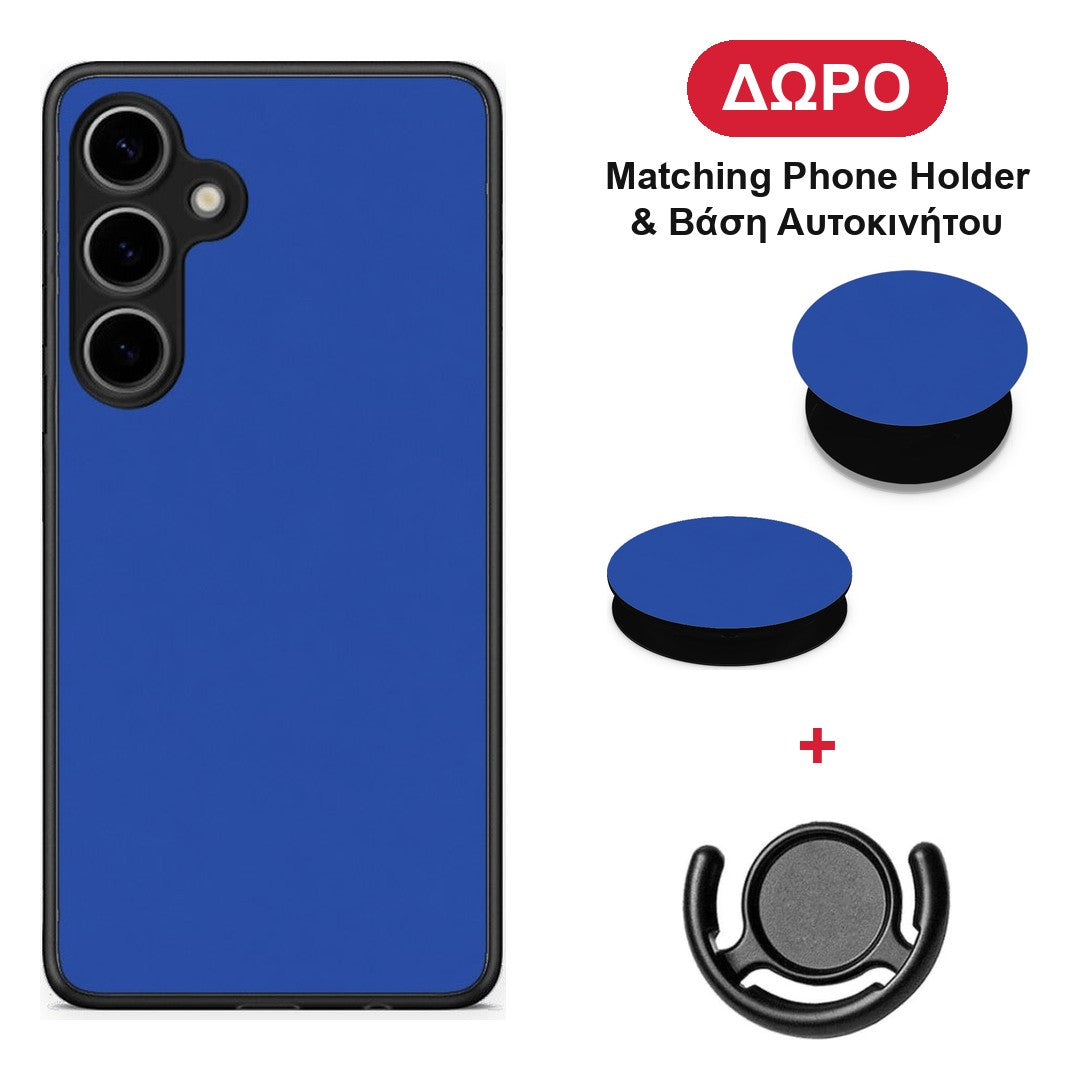 Royal Blue - Samsung Galaxy S24 Plus θήκη + Δώρο Phone Holder & Βάση Αυτοκινήτου