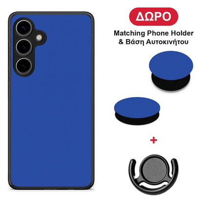 Royal Blue - Samsung Galaxy S24 Plus θήκη + Δώρο Phone Holder & Βάση Αυτοκινήτου