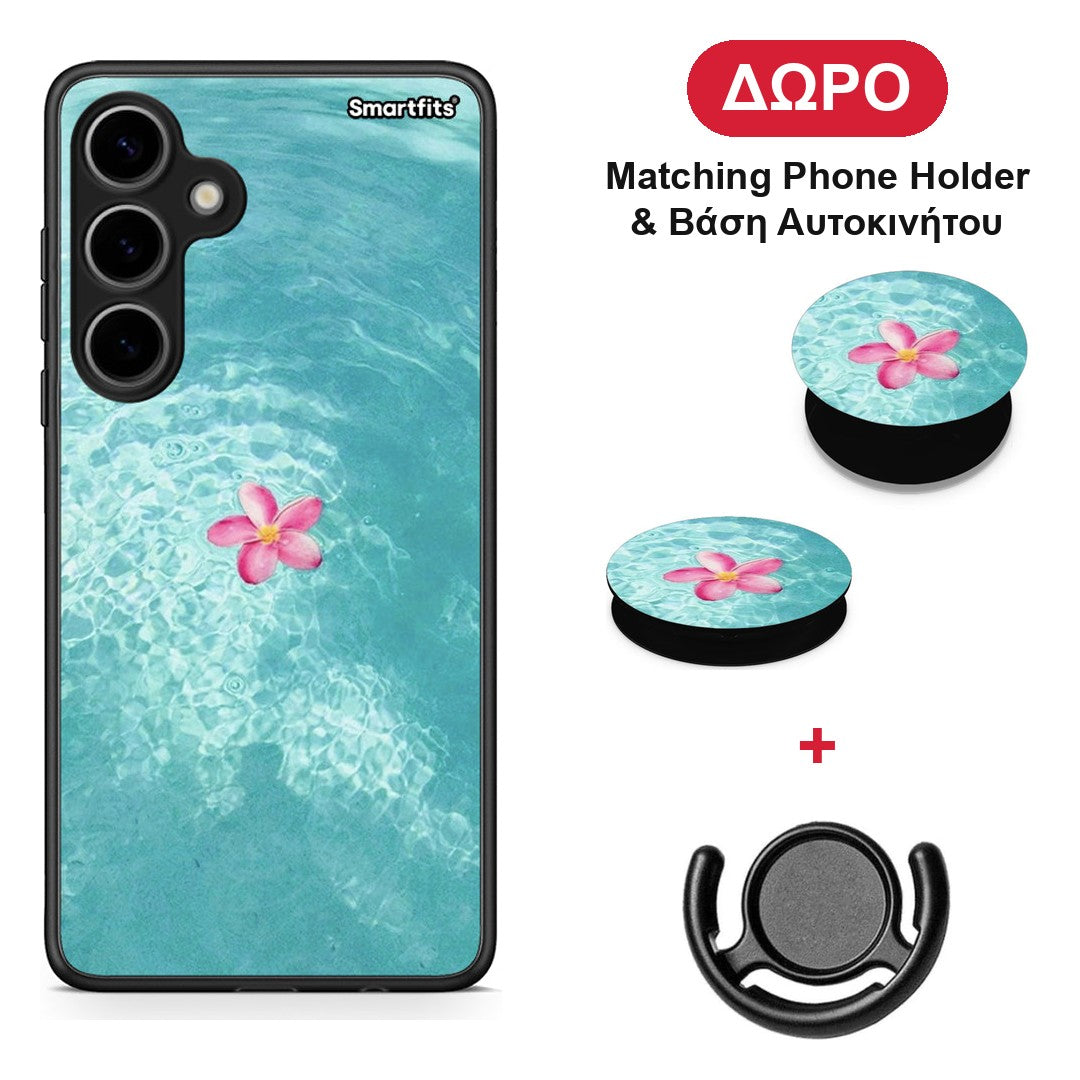 Water Flower - Samsung Galaxy S24 Plus θήκη + Δώρο Phone Holder & Βάση Αυτοκινήτου
