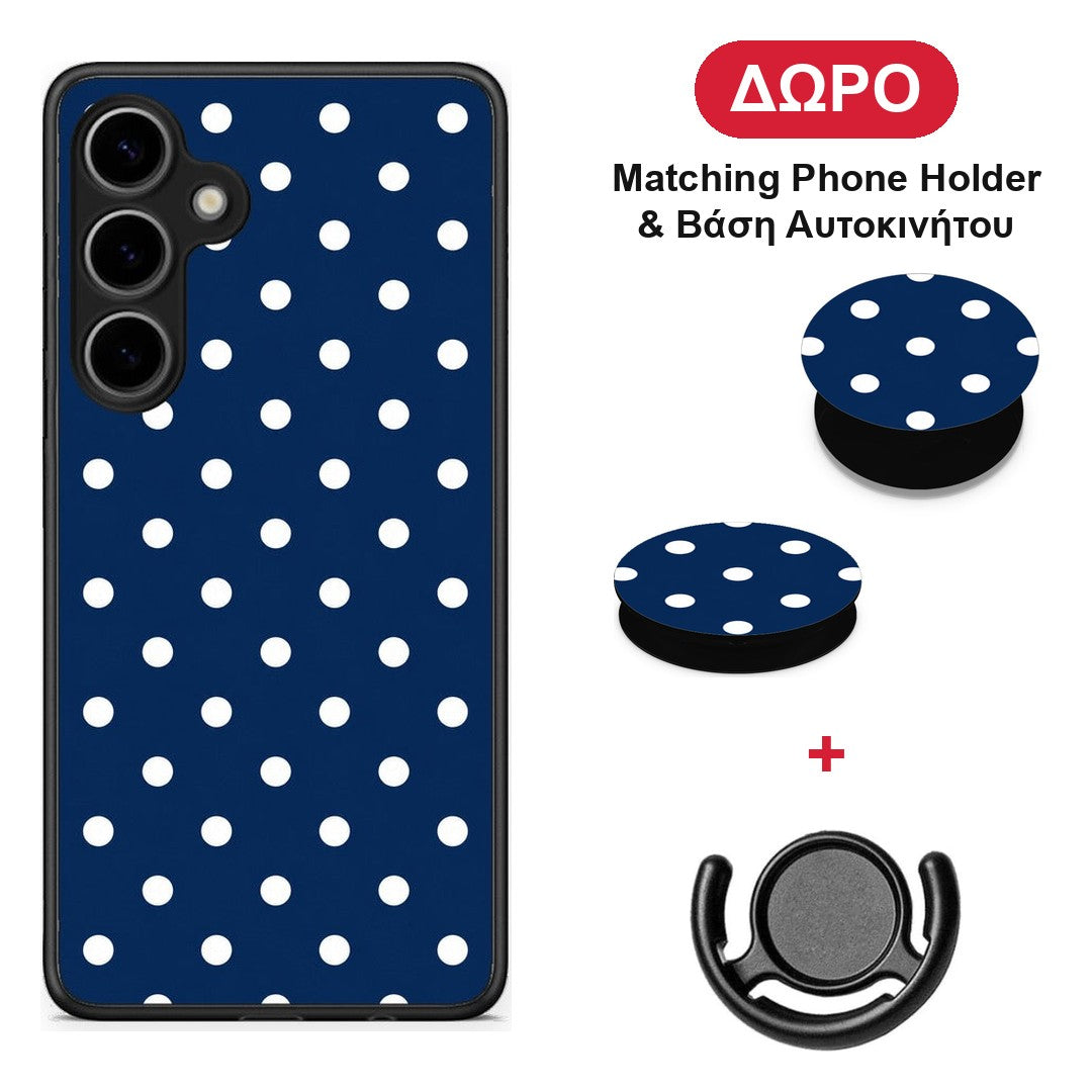 White Small Polka Dots on Navy - Samsung Galaxy S24 Plus θήκη + Δώρο Phone Holder & Βάση Αυτοκινήτου