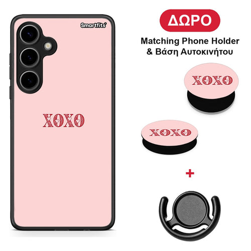 XOXO Love - Samsung Galaxy S24 Plus θήκη + Δώρο Phone Holder & Βάση Αυτοκινήτου