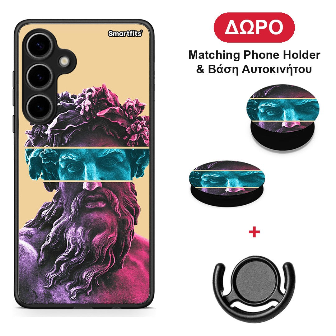 Zeus Art - Samsung Galaxy S24 Plus θήκη + Δώρο Phone Holder & Βάση Αυτοκινήτου