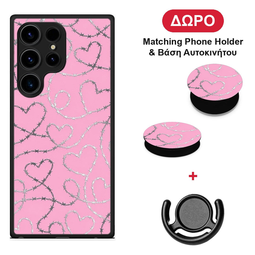 Barbed Wire Hearts on Pink - Samsung Galaxy S24 Ultra θήκη + Δώρο Phone Holder & Βάση Αυτοκινήτου
