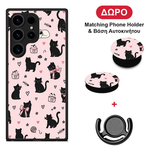 Black Cat Doodles on Pink - Samsung Galaxy S24 Ultra θήκη + Δώρο Phone Holder & Βάση Αυτοκινήτου