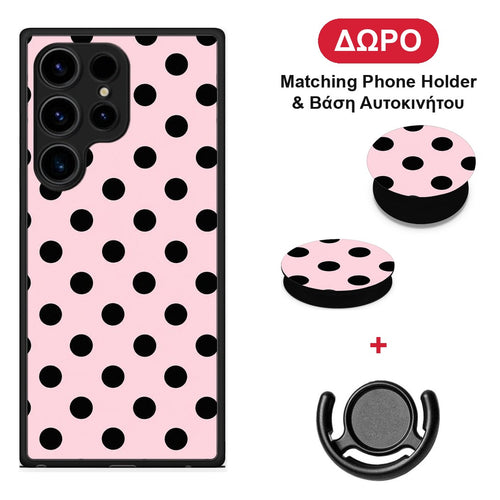 Black Polka Dots on Pink - Samsung Galaxy S24 Ultra θήκη + Δώρο Phone Holder & Βάση Αυτοκινήτου