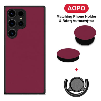 Burgundy - Samsung Galaxy S24 Ultra θήκη + Δώρο Phone Holder & Βάση Αυτοκινήτου