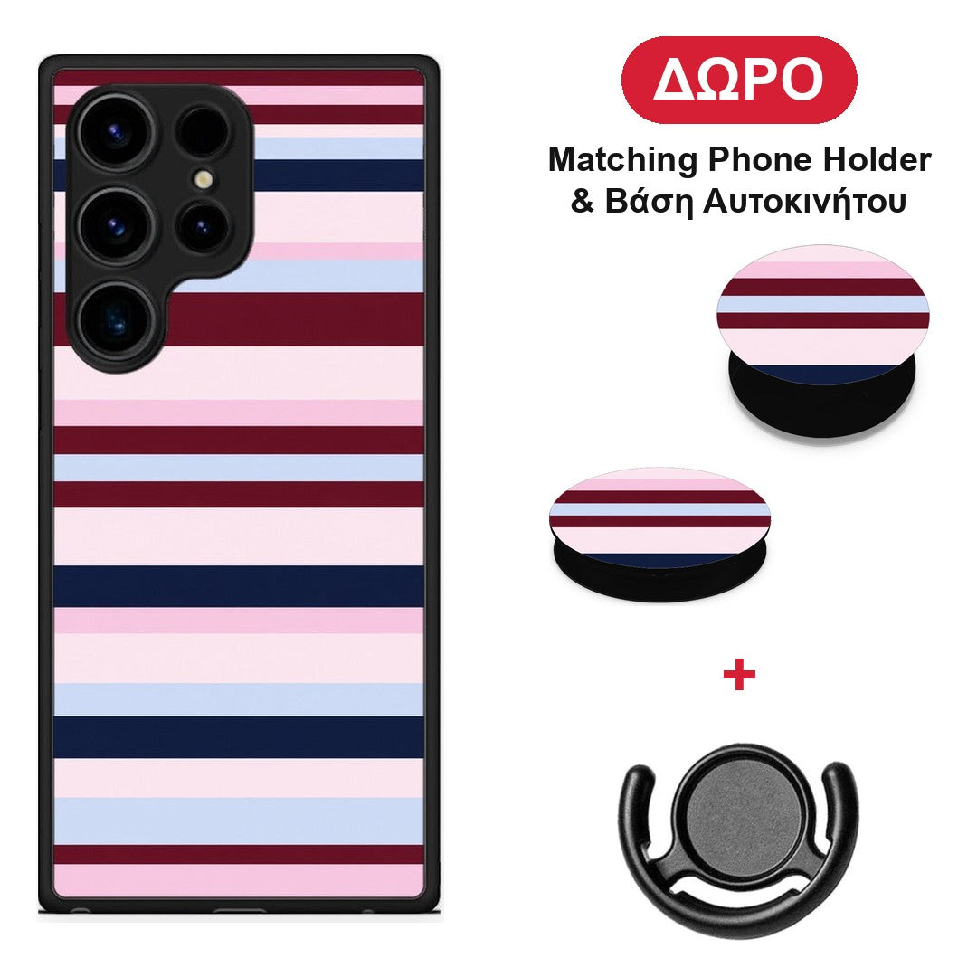 Burgundy Pink and Blue Horizontal Stripes - Samsung Galaxy S24 Ultra θήκη + Δώρο Phone Holder & Βάση Αυτοκινήτου