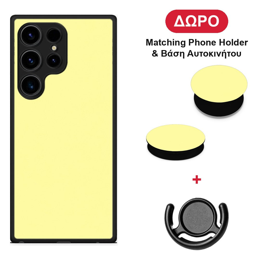 Butter Yellow - Samsung Galaxy S24 Ultra θήκη + Δώρο Phone Holder & Βάση Αυτοκινήτου