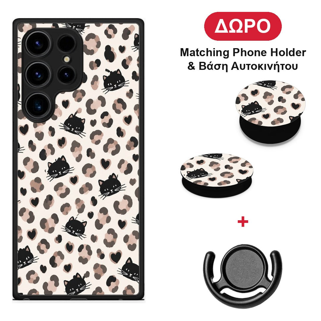 Leopard Spots and Black Cats on Cream - Samsung Galaxy S24 Ultra θήκη + Δώρο Phone Holder & Βάση Αυτοκινήτου