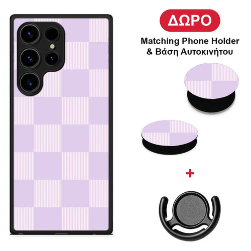 Lilac and Cream Striped Checks - Samsung Galaxy S24 Ultra θήκη + Δώρο Phone Holder & Βάση Αυτοκινήτου