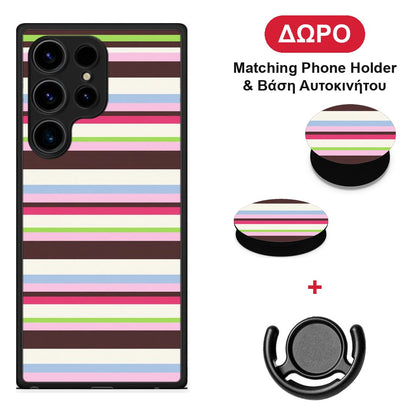 Multicolour Horizontal Stripes - Samsung Galaxy S24 Ultra θήκη + Δώρο Phone Holder & Βάση Αυτοκινήτου