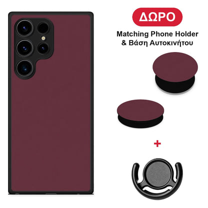 Muted Burgundy - Samsung Galaxy S24 Ultra θήκη + Δώρο Phone Holder & Βάση Αυτοκινήτου