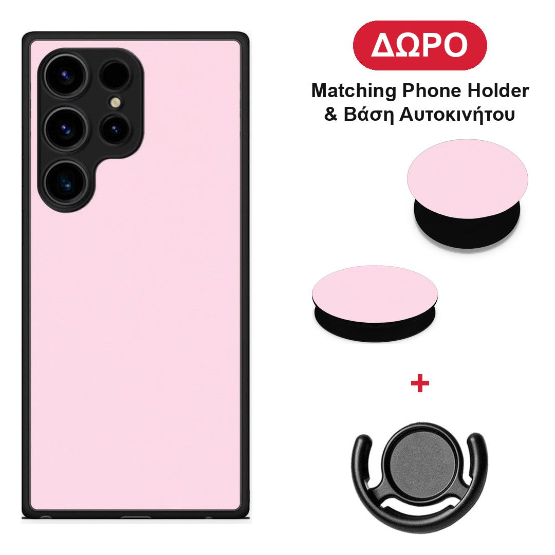 Pale Pink - Samsung Galaxy S24 Ultra θήκη + Δώρο Phone Holder & Βάση Αυτοκινήτου