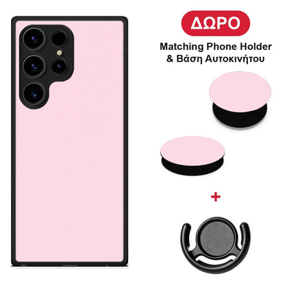 Pale Pink - Samsung Galaxy S24 Ultra θήκη + Δώρο Phone Holder & Βάση Αυτοκινήτου