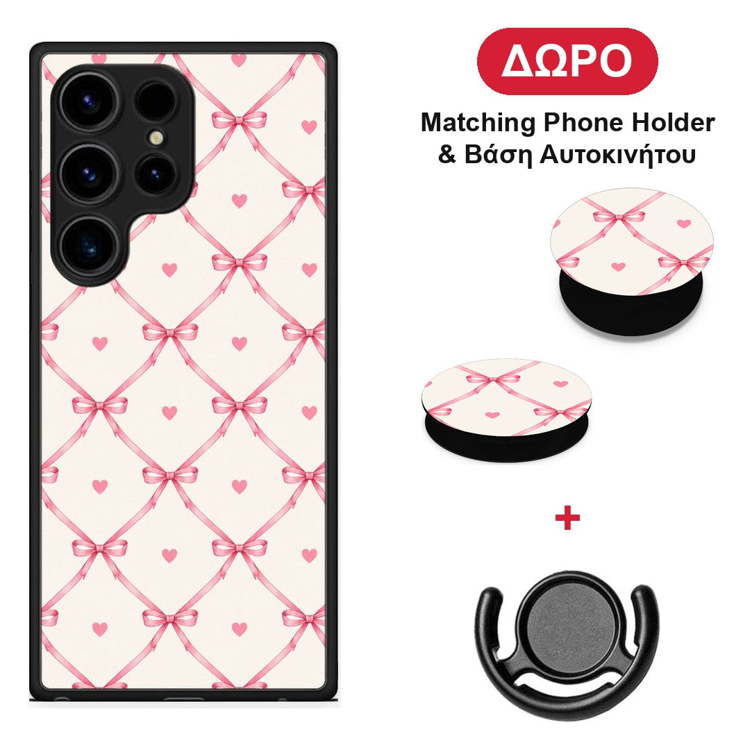 Pink Bow Lattice and Hearts on Cream - Samsung Galaxy S24 Ultra θήκη + Δώρο Phone Holder & Βάση Αυτοκινήτου