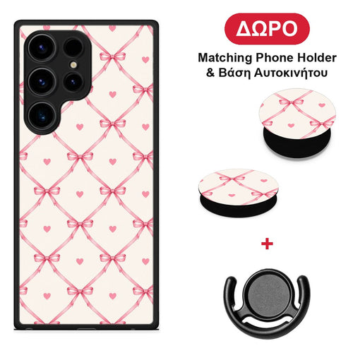 Pink Bow Lattice and Hearts on Cream - Samsung Galaxy S24 Ultra θήκη + Δώρο Phone Holder & Βάση Αυτοκινήτου