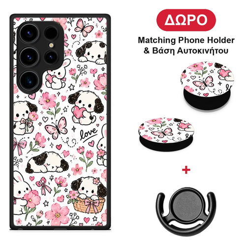 Pink Florals Puppies and Bunnies on White - Samsung Galaxy S24 Ultra θήκη + Δώρο Phone Holder & Βάση Αυτοκινήτου