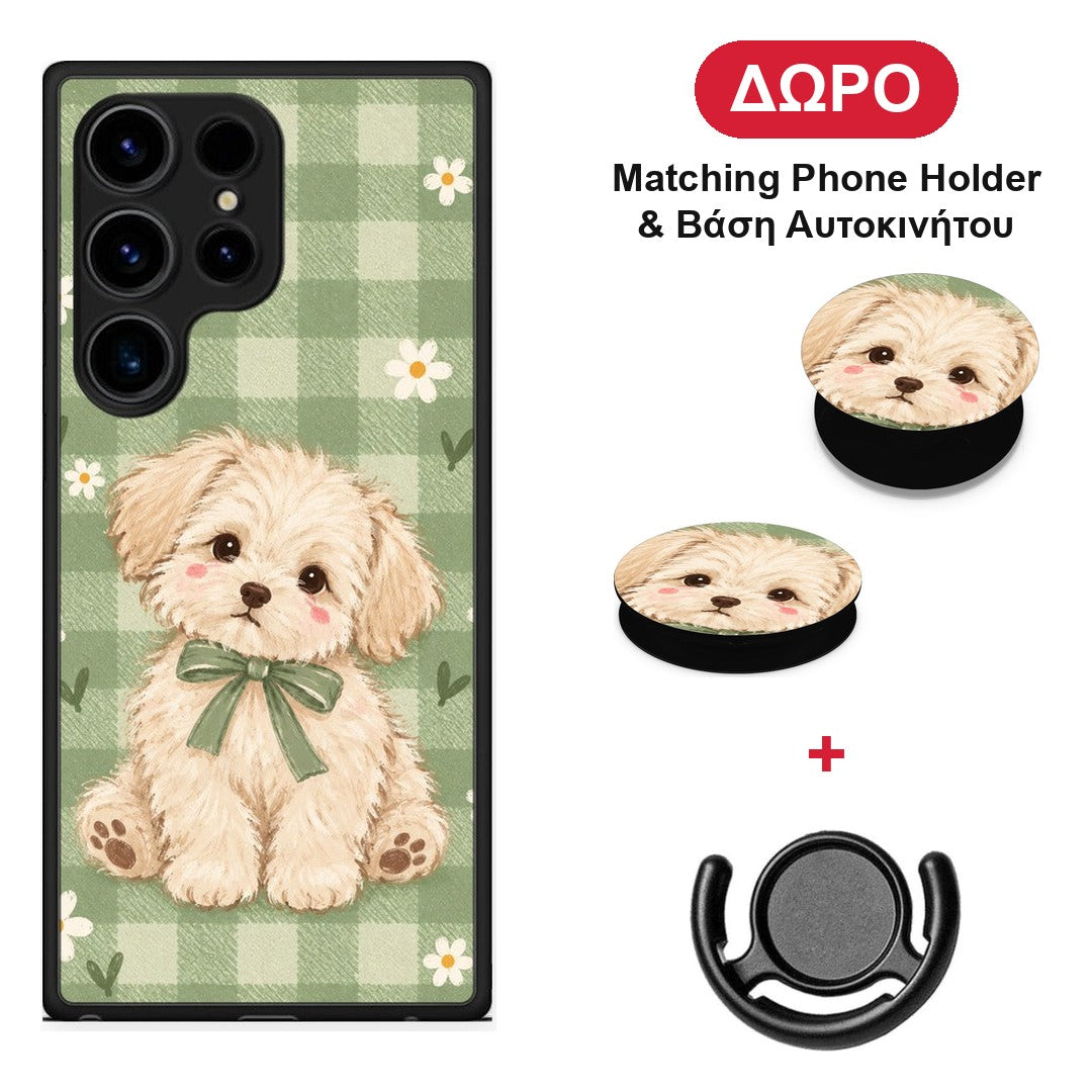 Puppy and Daisies on Sage Gingham - Samsung Galaxy S24 Ultra θήκη + Δώρο Phone Holder & Βάση Αυτοκινήτου