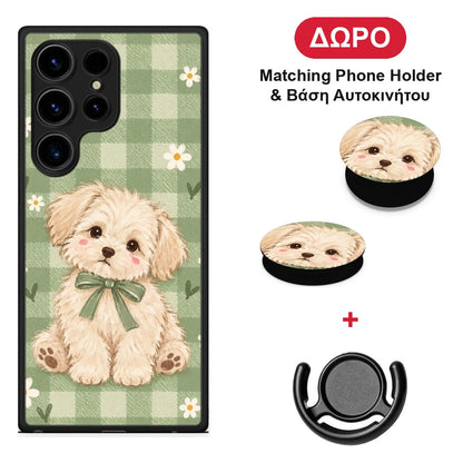 Puppy and Daisies on Sage Gingham - Samsung Galaxy S24 Ultra θήκη + Δώρο Phone Holder & Βάση Αυτοκινήτου