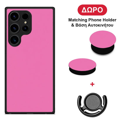 Rose Pink - Samsung Galaxy S24 Ultra θήκη + Δώρο Phone Holder & Βάση Αυτοκινήτου