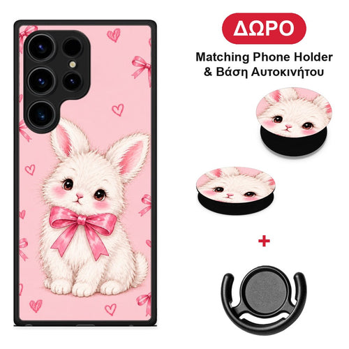 White Bunny and Pink Bows - Samsung Galaxy S24 Ultra θήκη + Δώρο Phone Holder & Βάση Αυτοκινήτου