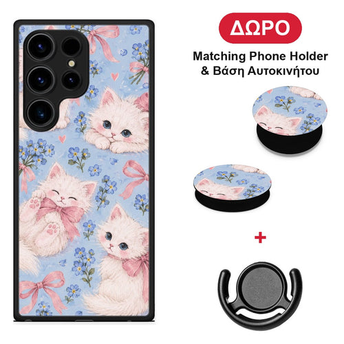 White Kittens and Blue Flowers Large - Samsung Galaxy S24 Ultra θήκη + Δώρο Phone Holder & Βάση Αυτοκινήτου
