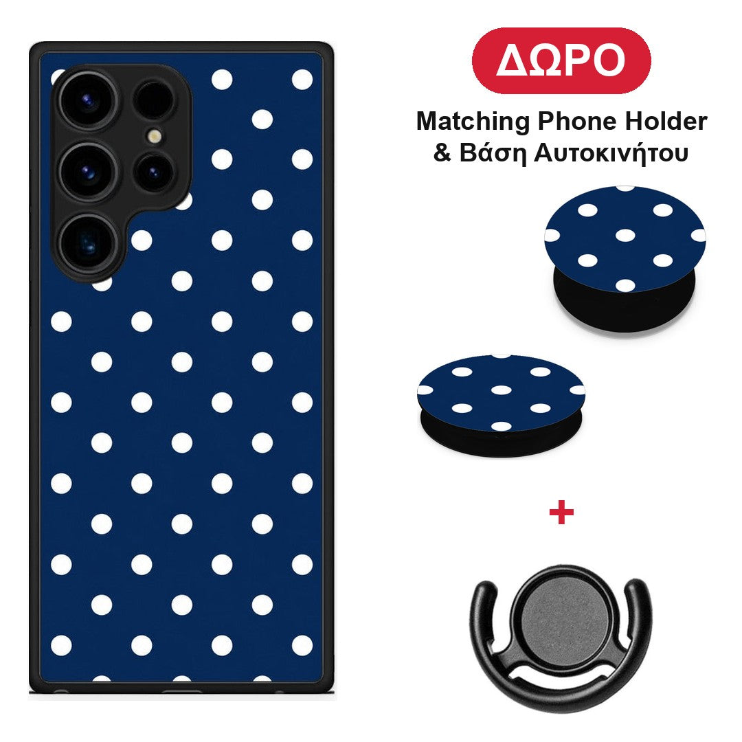 White Small Polka Dots on Navy - Samsung Galaxy S24 Ultra θήκη + Δώρο Phone Holder & Βάση Αυτοκινήτου
