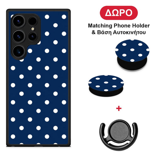 White Small Polka Dots on Navy - Samsung Galaxy S24 Ultra θήκη + Δώρο Phone Holder & Βάση Αυτοκινήτου
