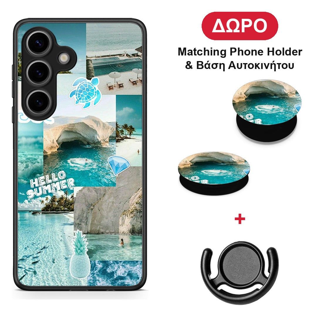 Aesthetic Summer - Samsung Galaxy S25 θήκη + Δώρο Phone Holder & Βάση Αυτοκινήτου