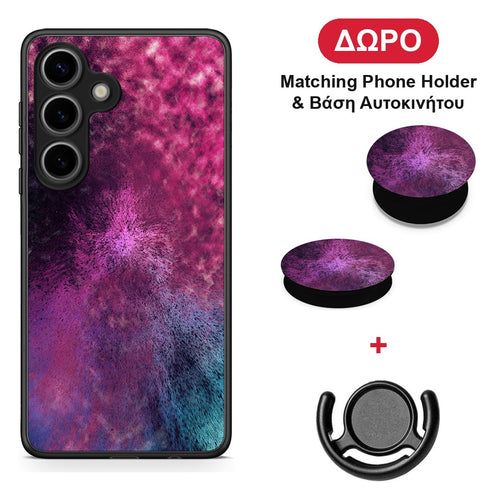 Galactic Aurora - Samsung Galaxy S25 θήκη + Δώρο Phone Holder & Βάση Αυτοκινήτου