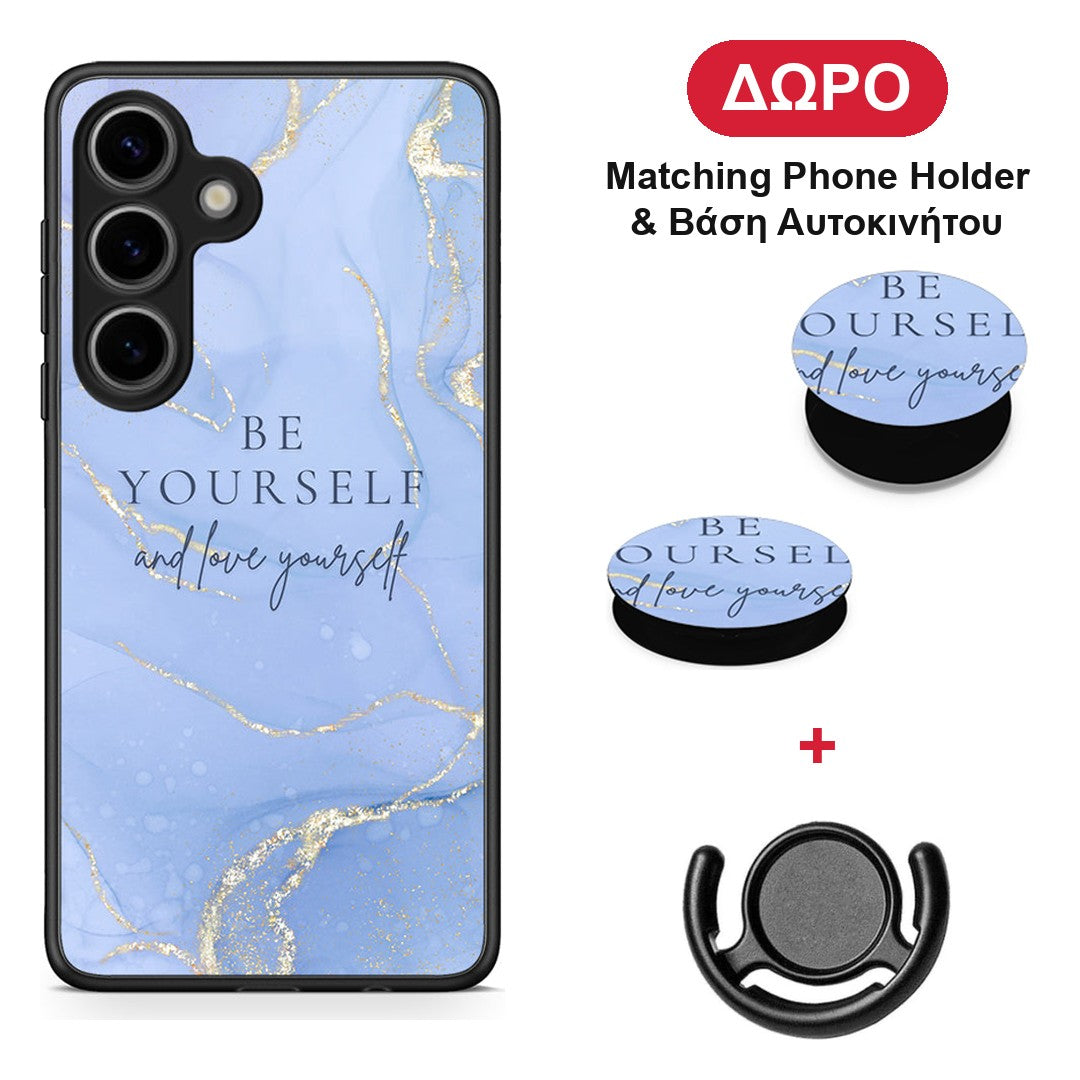 Be Yourself - Samsung Galaxy S25 θήκη + Δώρο Phone Holder & Βάση Αυτοκινήτου