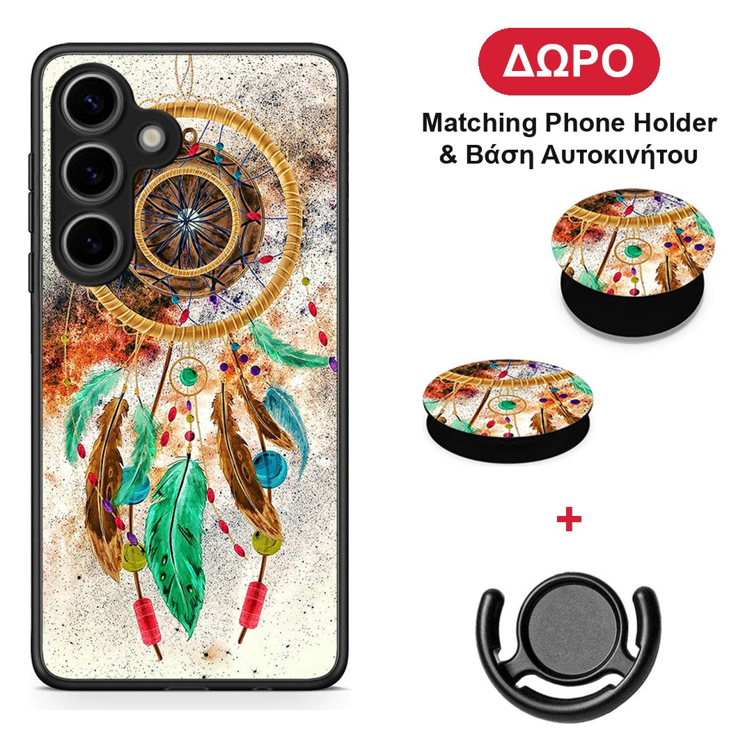 Boho DreamCatcher - Samsung Galaxy S25 θήκη + Δώρο Phone Holder & Βάση Αυτοκινήτου