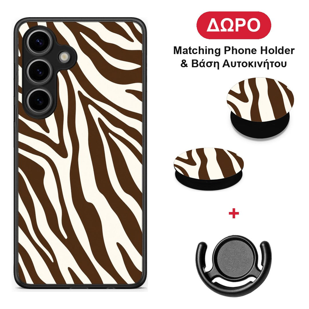 Brown and Cream Zebra Stripes - Samsung Galaxy S25 θήκη + Δώρο Phone Holder & Βάση Αυτοκινήτου