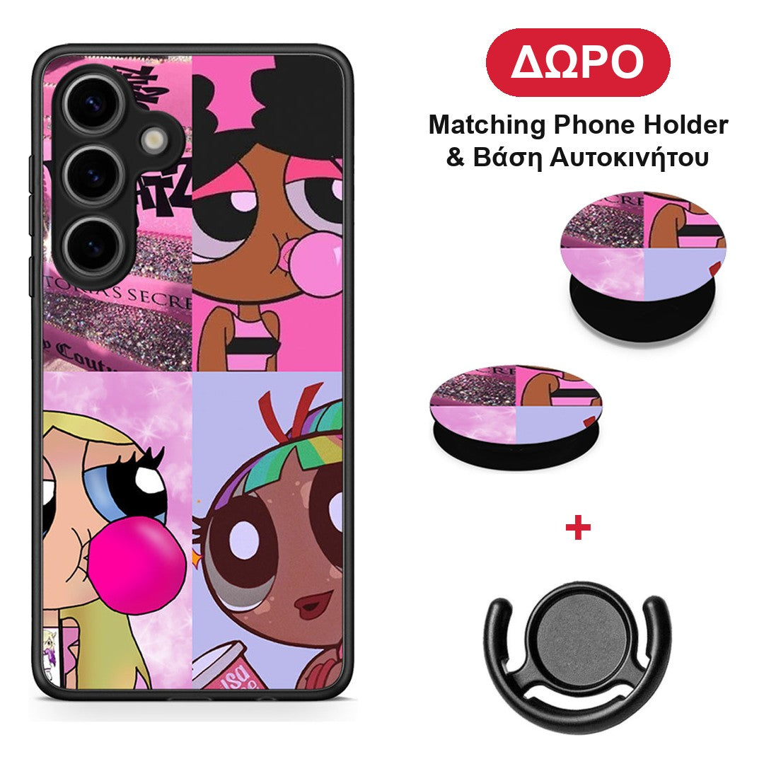 Bubble Girls - Samsung Galaxy S25 θήκη + Δώρο Phone Holder & Βάση Αυτοκινήτου