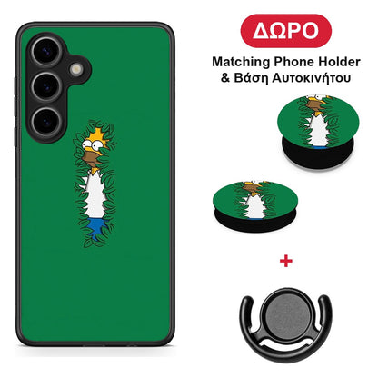 Bush Man - Samsung Galaxy S25 θήκη + Δώρο Phone Holder & Βάση Αυτοκινήτου