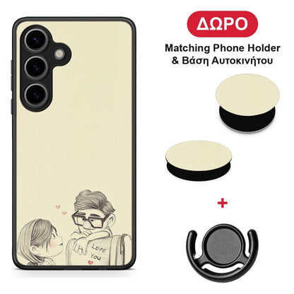 Carl And Ellie - Samsung Galaxy S25 θήκη + Δώρο Phone Holder & Βάση Αυτοκινήτου