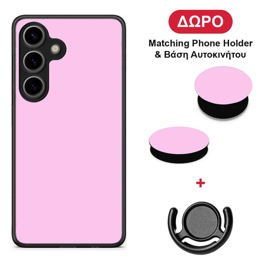 Cotton Candy Pink - Samsung Galaxy S25 θήκη + Δώρο Phone Holder & Βάση Αυτοκινήτου