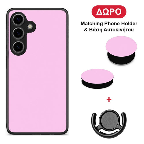 Cotton Candy Pink - Samsung Galaxy S25 θήκη + Δώρο Phone Holder & Βάση Αυτοκινήτου