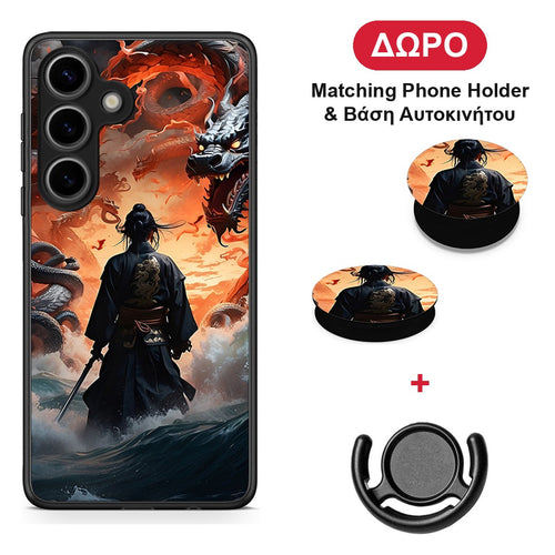 Dragons Fight - Samsung Galaxy S25 θήκη + Δώρο Phone Holder & Βάση Αυτοκινήτου
