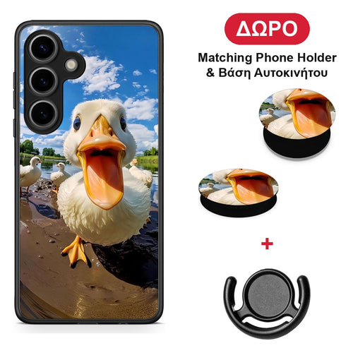 Duck Face - Samsung Galaxy S25 θήκη + Δώρο Phone Holder & Βάση Αυτοκινήτου