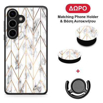 Marble Gold Geometric - Samsung Galaxy S25 θήκη + Δώρο Phone Holder & Βάση Αυτοκινήτου