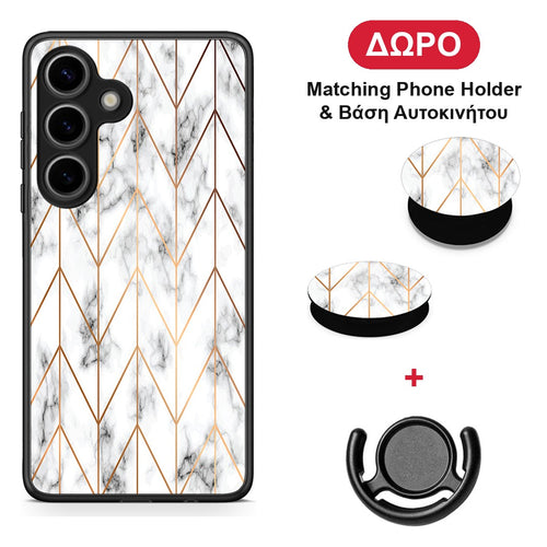 Marble Gold Geometric - Samsung Galaxy S25 θήκη + Δώρο Phone Holder & Βάση Αυτοκινήτου