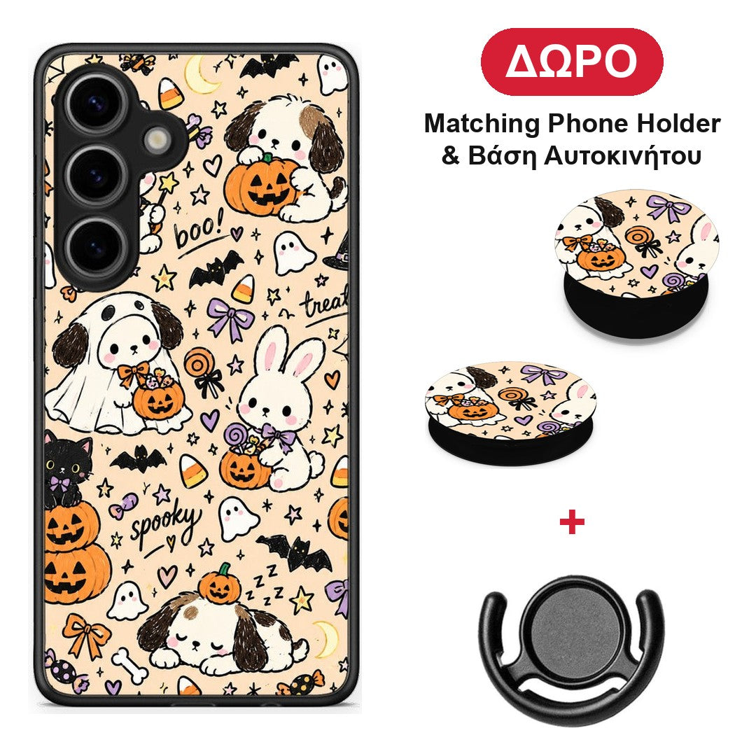 Halloween Puppies and Friends on Cream - Samsung Galaxy S25 θήκη + Δώρο Phone Holder & Βάση Αυτοκινήτου