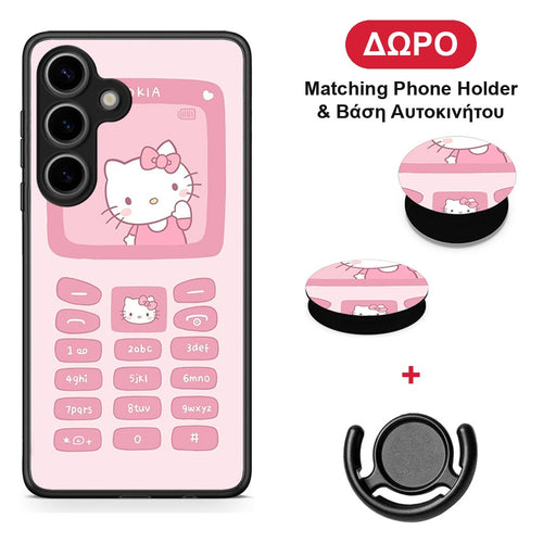 Hello Kitten - Samsung Galaxy S25 θήκη + Δώρο Phone Holder & Βάση Αυτοκινήτου